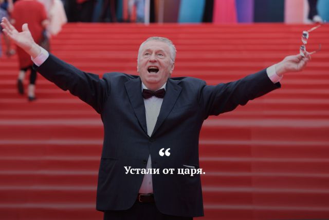 Цитаты, которые запомнились нам в 2017 году