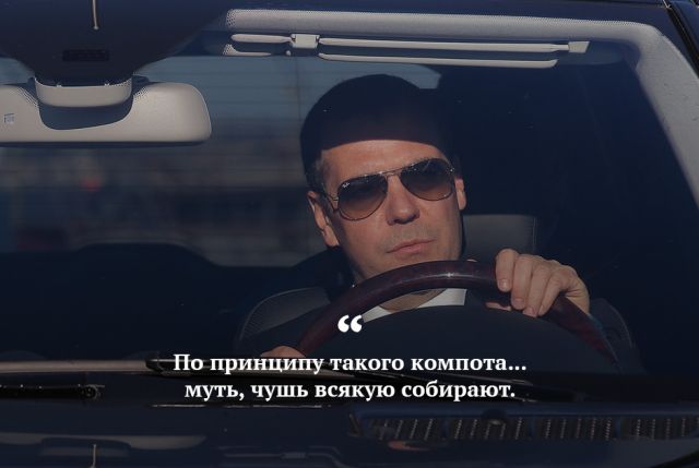 Цитаты, которые запомнились нам в 2017 году