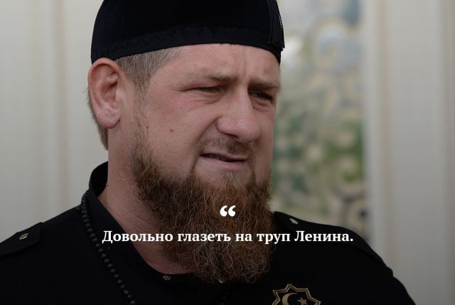 Цитаты, которые запомнились нам в 2017 году