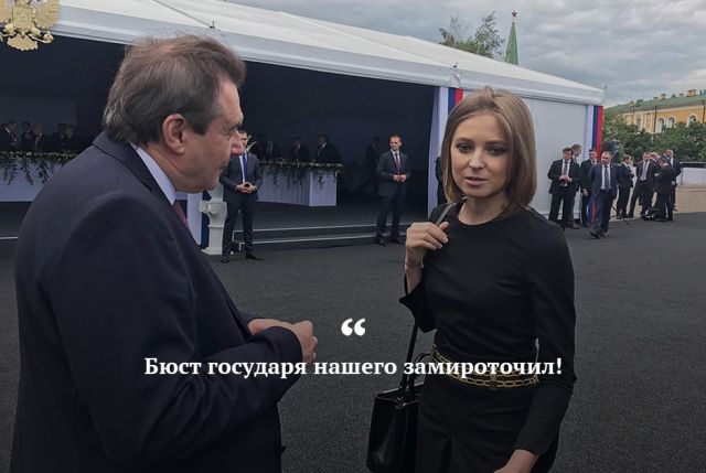 Цитаты, которые запомнились нам в 2017 году