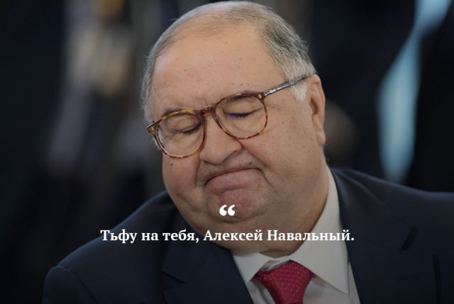Цитаты, которые запомнились нам в 2017 году