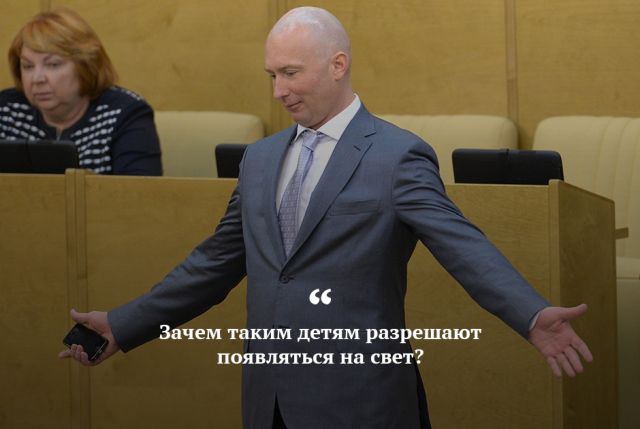 Цитаты, которые запомнились нам в 2017 году