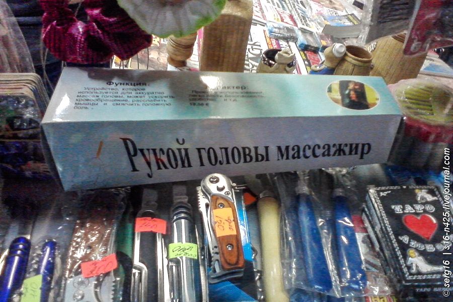 Прикольные картинки (62 фото)