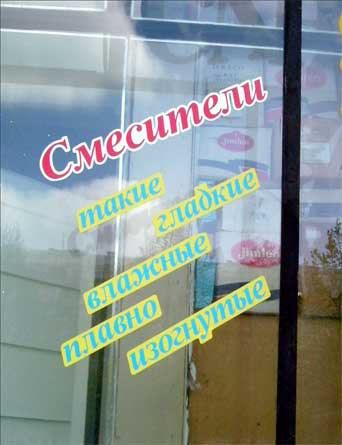 Прикольные картинки (62 фото)