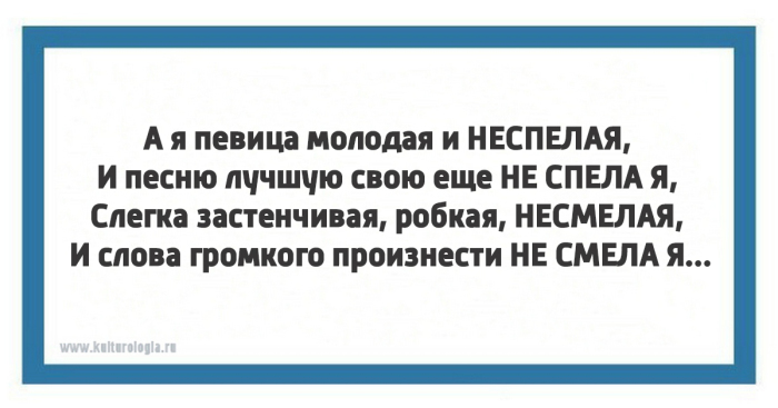 Тонкости русского языка: 13 открыток с филологическими несуразностями