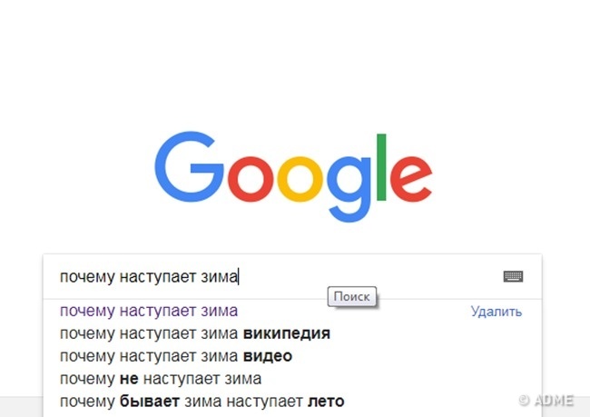9 привычек, которые тормозят наш мозг 9 привычек, которые тормозят наш мозг