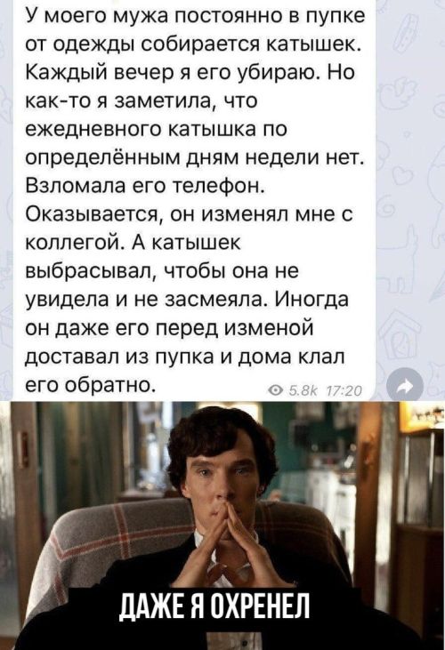 Прикольные картинки