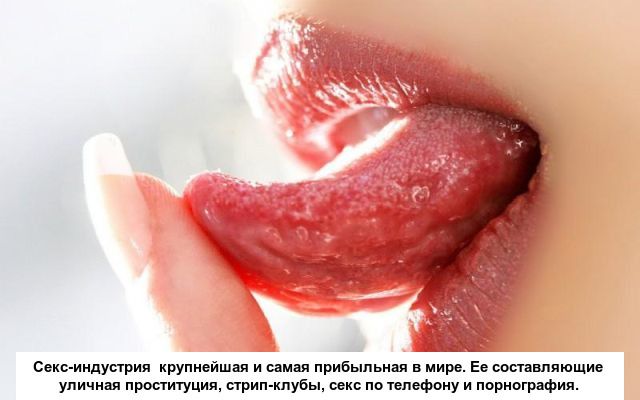 Любопытные факты о порно