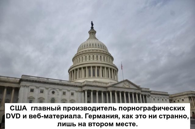 Любопытные факты о порно