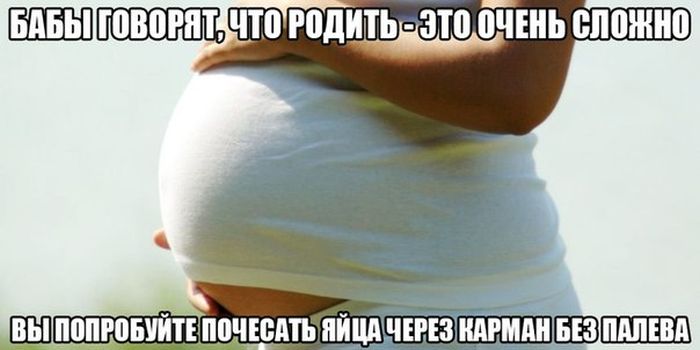 Порция картинок: 16.02.15