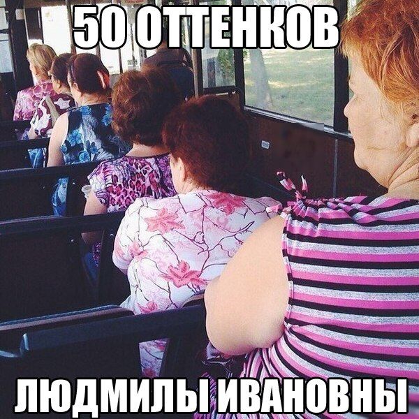 Порция картинок: 16.02.15