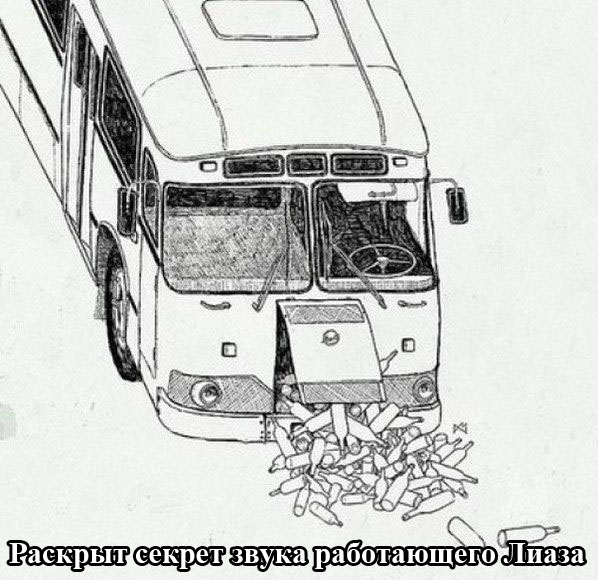 Порция картинок: 16.02.15