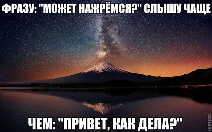 Порция картинок: 16.02.15