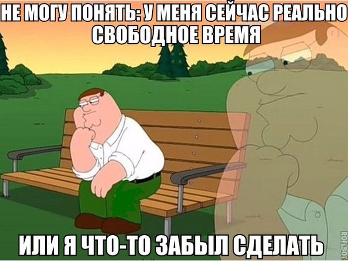 Порция картинок: 16.02.15