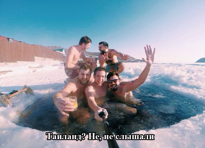 Порция картинок: 16.02.15