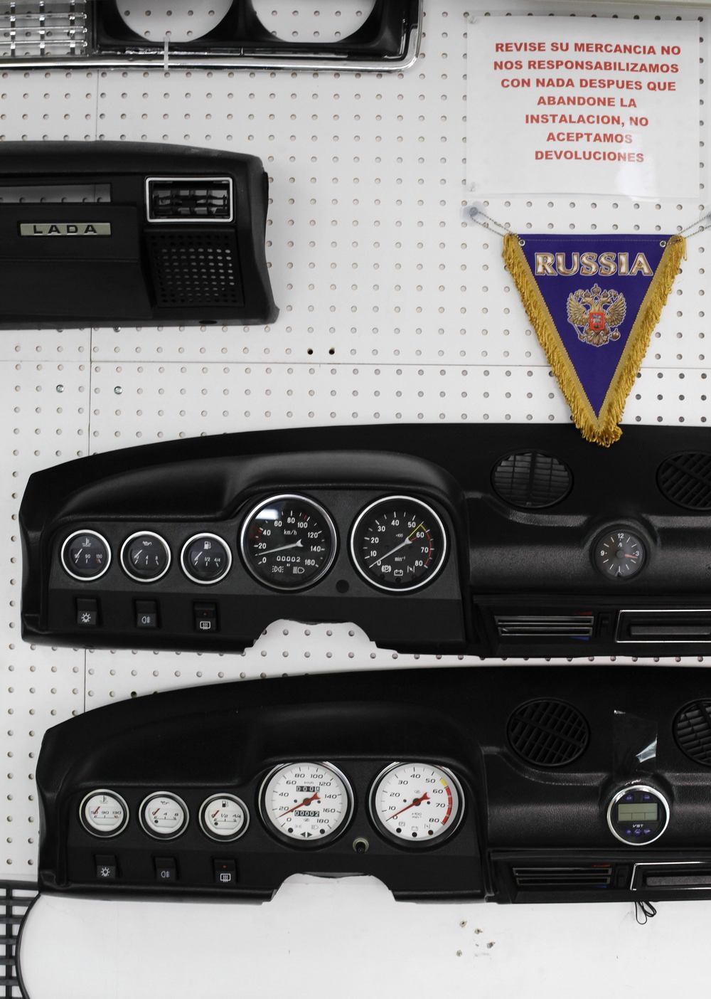 Поставщик запчастей к русским автомобилям из Майами в Гавану