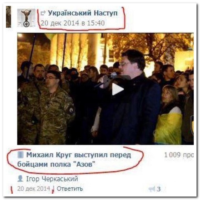 Смешные комментарии из социальных сетей 16.02.15