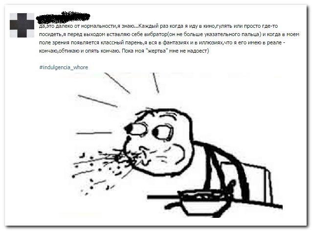 Смешные комментарии из социальных сетей 16.02.15
