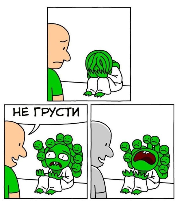 Смешные комиксы