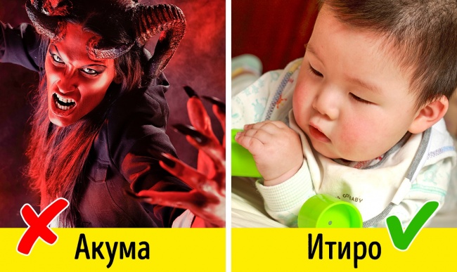 12 безумных законов, которые возможны только в Японии 12 безумных законов, которые возможны только в Японии