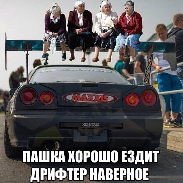 Порция картинок