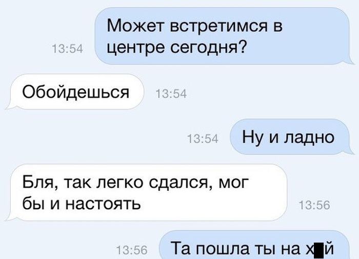 Порция картинок