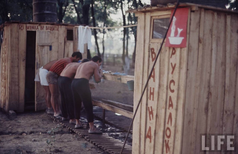 Советская молодежь 1960-х