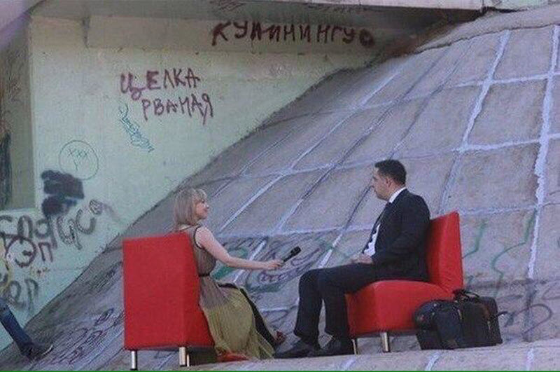 Вестник социальных сетей