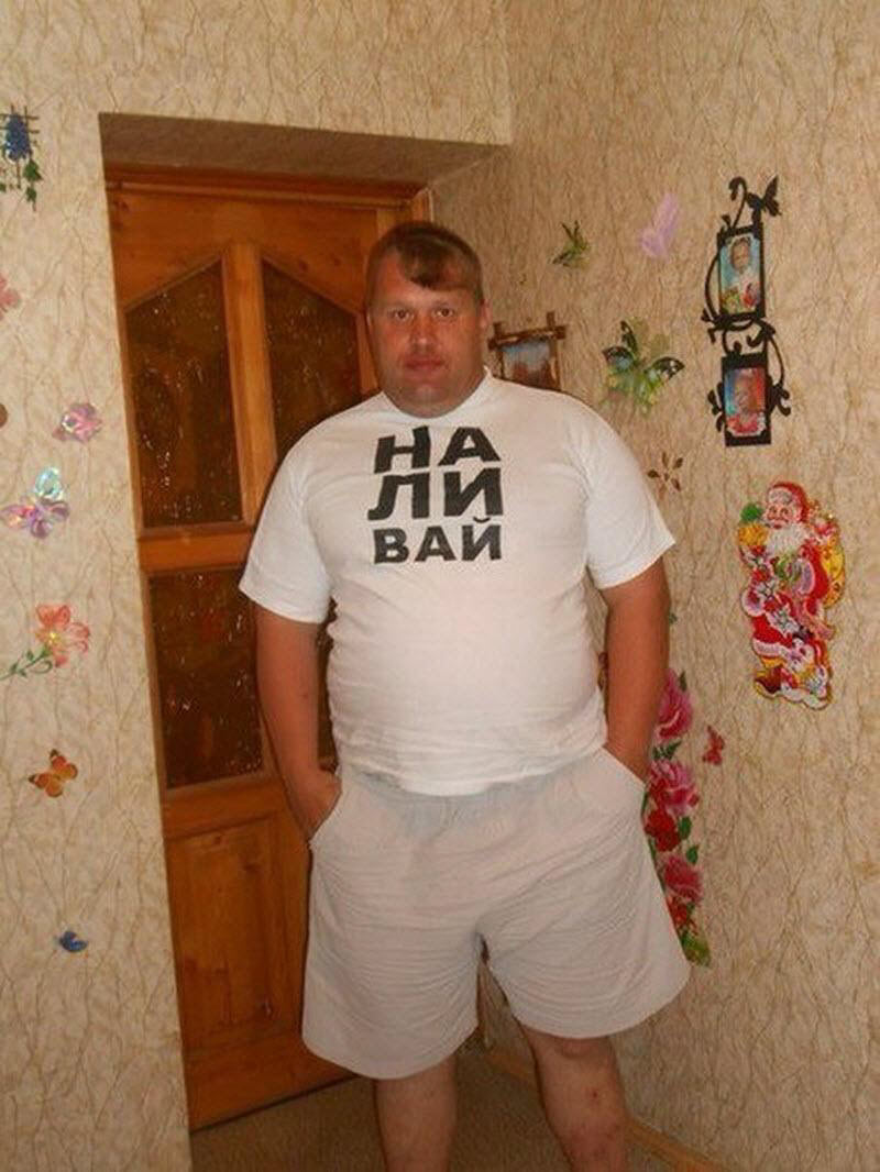 Вестник социальных сетей