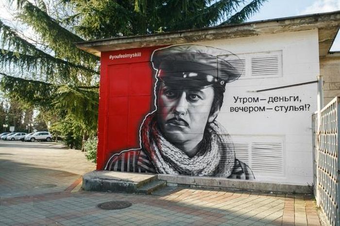 Прикольные картинки