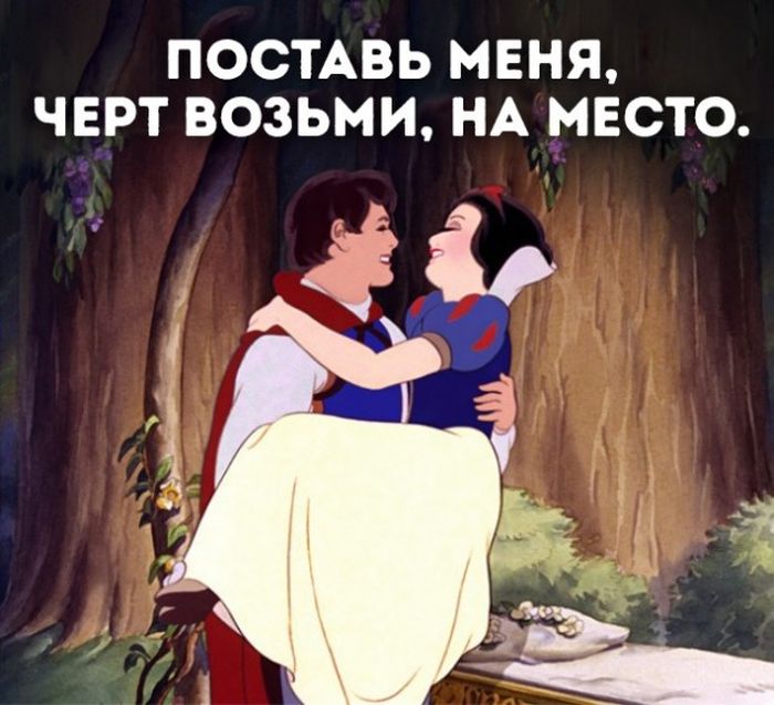 Трудности, с которыми сталкиваются невысокие девушки
