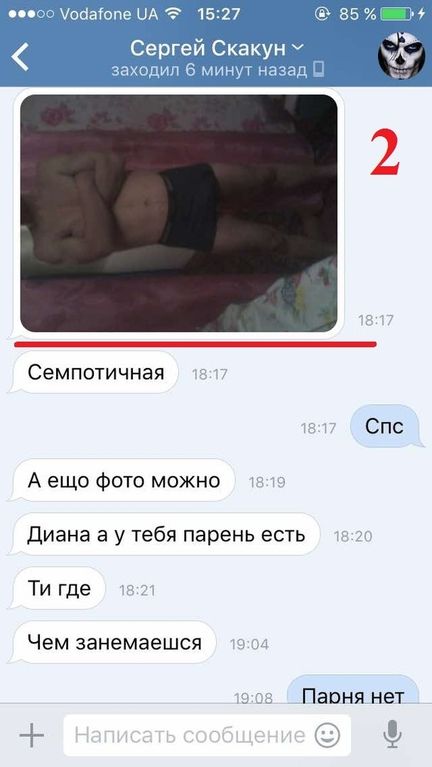 В Запорожье педофила с розой примотали к столбу