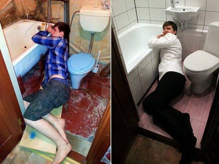Странные парни