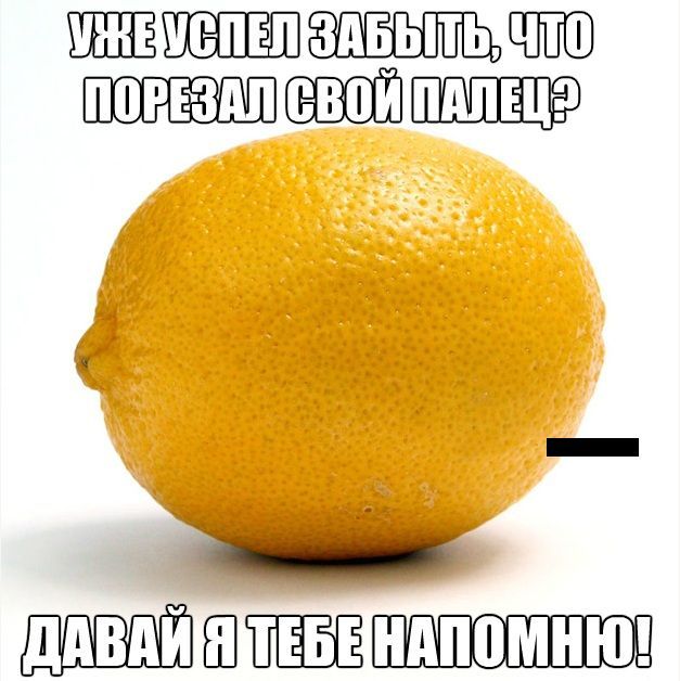 Веселые комиксы (23 фото)