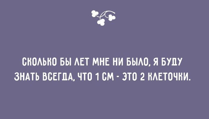 Порция картинок