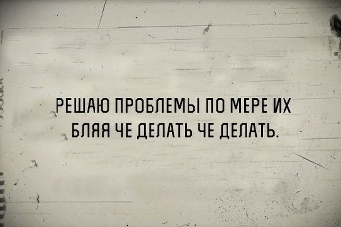 Порция картинок