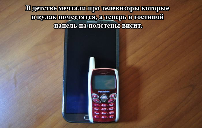 Порция картинок
