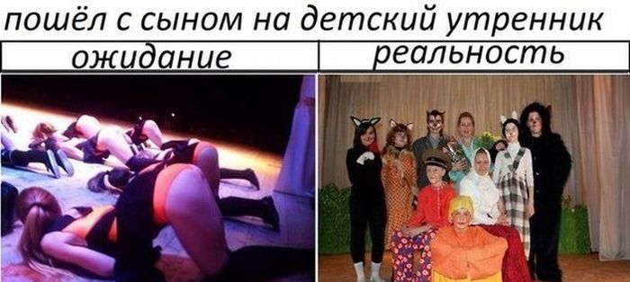Порция картинок