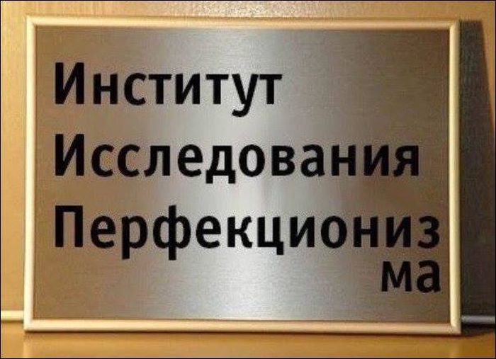 Порция картинок