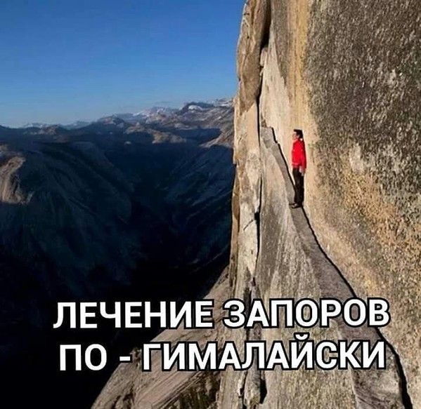 Порция картинок