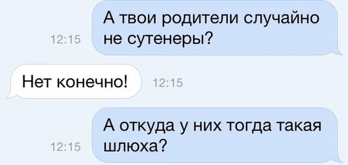 Порция картинок