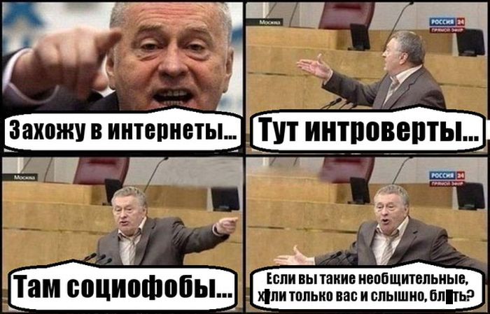 Порция картинок