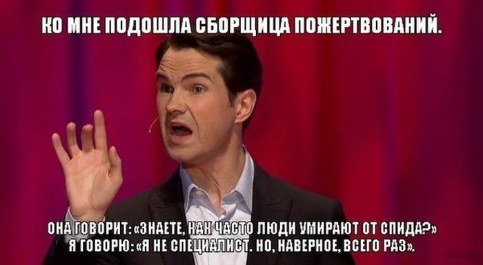 Порция картинок