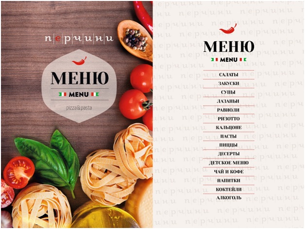 Пасхальное меню для здорового образа жизни Пасхальное меню для здорового образа жизни