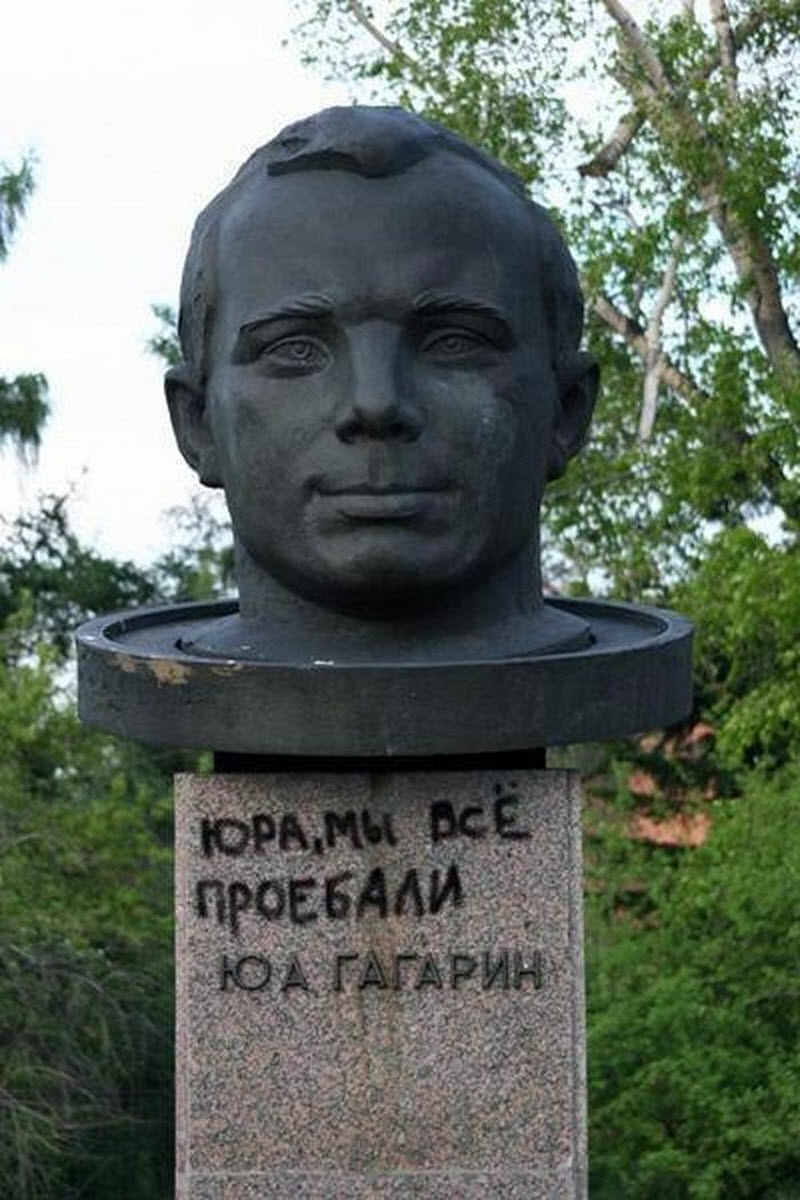 Удивительные снимки с российских просторов