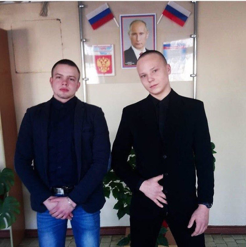 Вестник социальных сетей