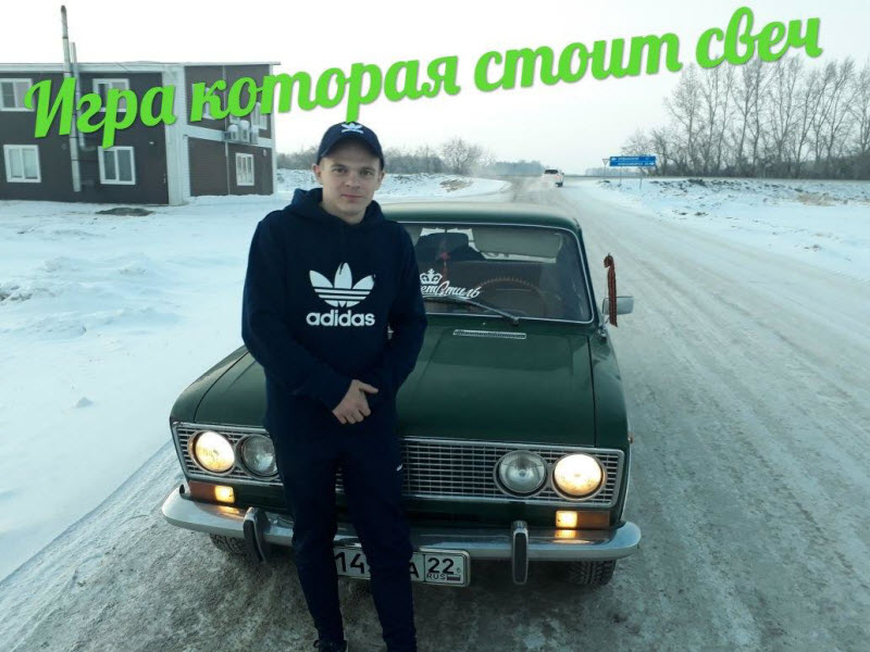 Вестник социальных сетей