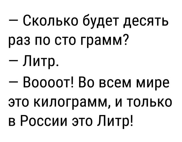 Смешные картинки с подписями