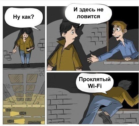 Семь стадий интернет-зависимости