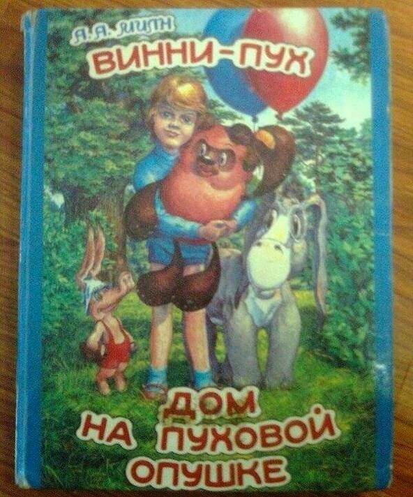 Прикольные картинки (88 фото)